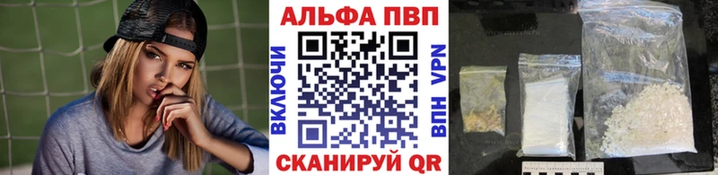 Где купить Пудож МАРИХУАНА Кокаин blacksprut tor Гашиш A PVP