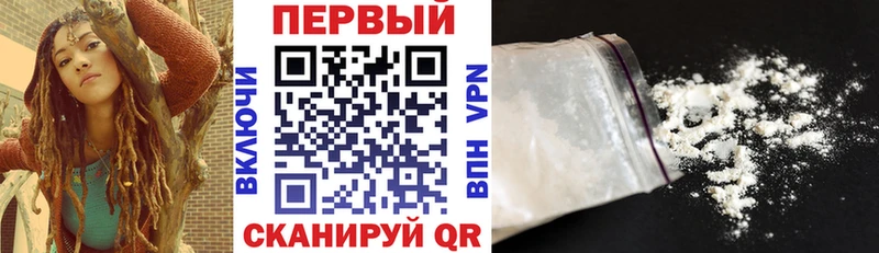 мега онион Пудож АМФЕТАМИН Розовый