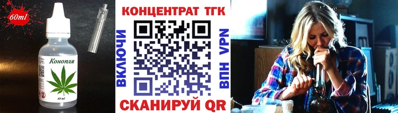 Еда ТГК конопля  кракен маркетплейс  Пудож  сколько стоит 