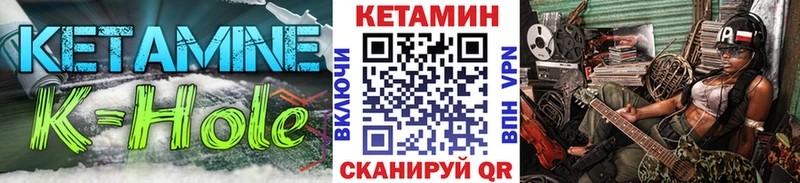 что такое наркотик  Пудож  OMG маркетплейс  Кетамин ketamine 