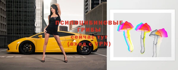 амфетамин Алзамай