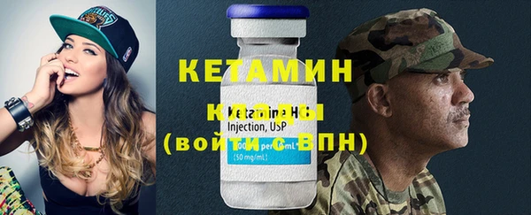 шишки Абдулино