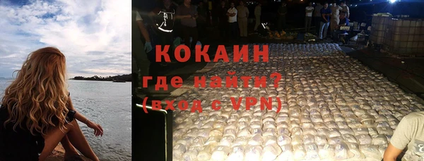 шишки Абдулино