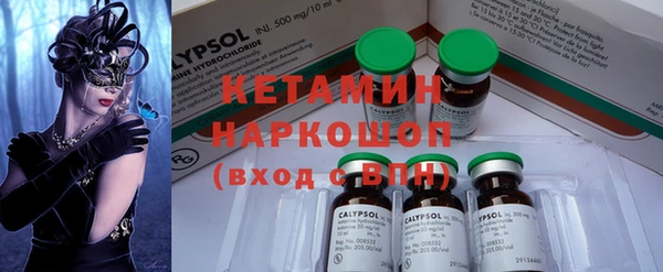 амфетамин Алзамай