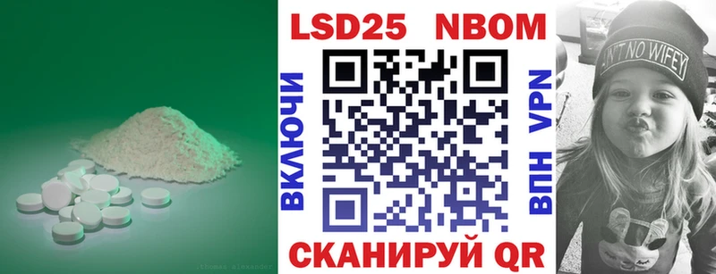ЛСД экстази кислота  Пудож 
