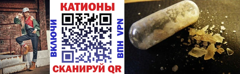 Меф кристаллы  Пудож 