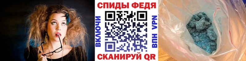 МЕТАМФЕТАМИН витя  omg зеркало  Пудож 