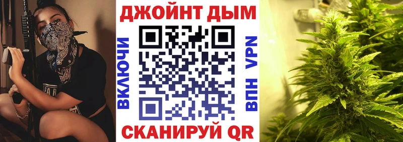 купить наркотик  Пудож  Конопля тримм 
